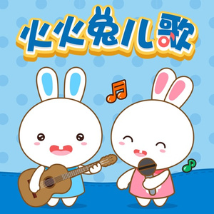 午夜福利午夜福利
