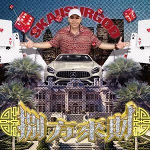 午夜福利午夜福利
