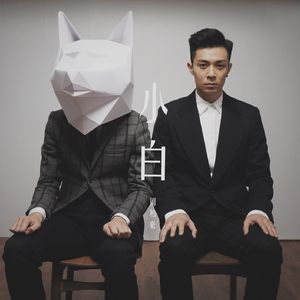 午夜福利午夜福利
