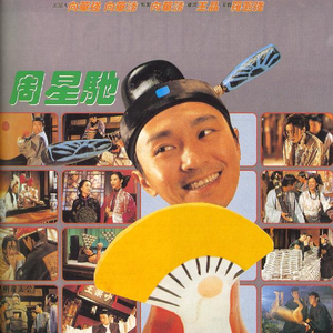 午夜福利午夜福利
