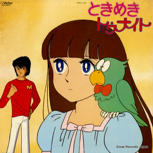 午夜福利午夜福利
