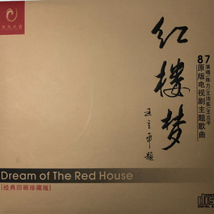 午夜福利午夜福利
