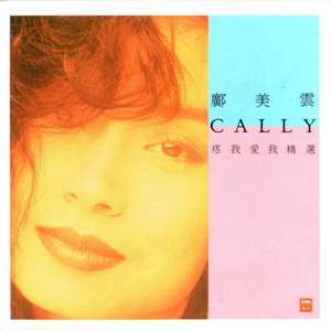 午夜福利午夜福利
