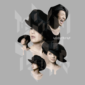 午夜福利午夜福利
