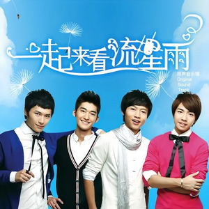 午夜福利午夜福利
