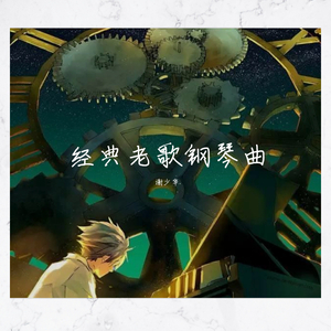 午夜福利午夜福利
