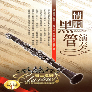 午夜福利午夜福利
